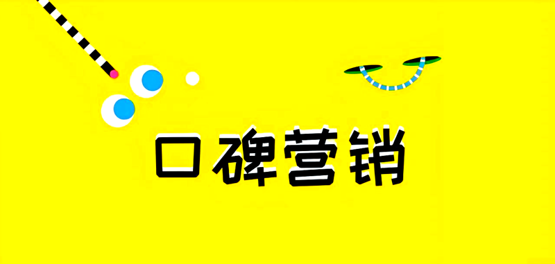 短视频运营业界的新潮流：内容为王