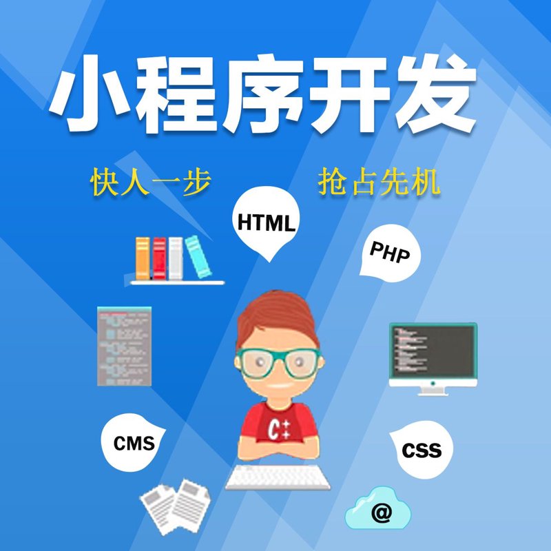 获嘉县网络传媒：互联网时代的传播新形态